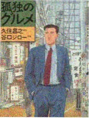 霸王别姬 经典影片归档封面